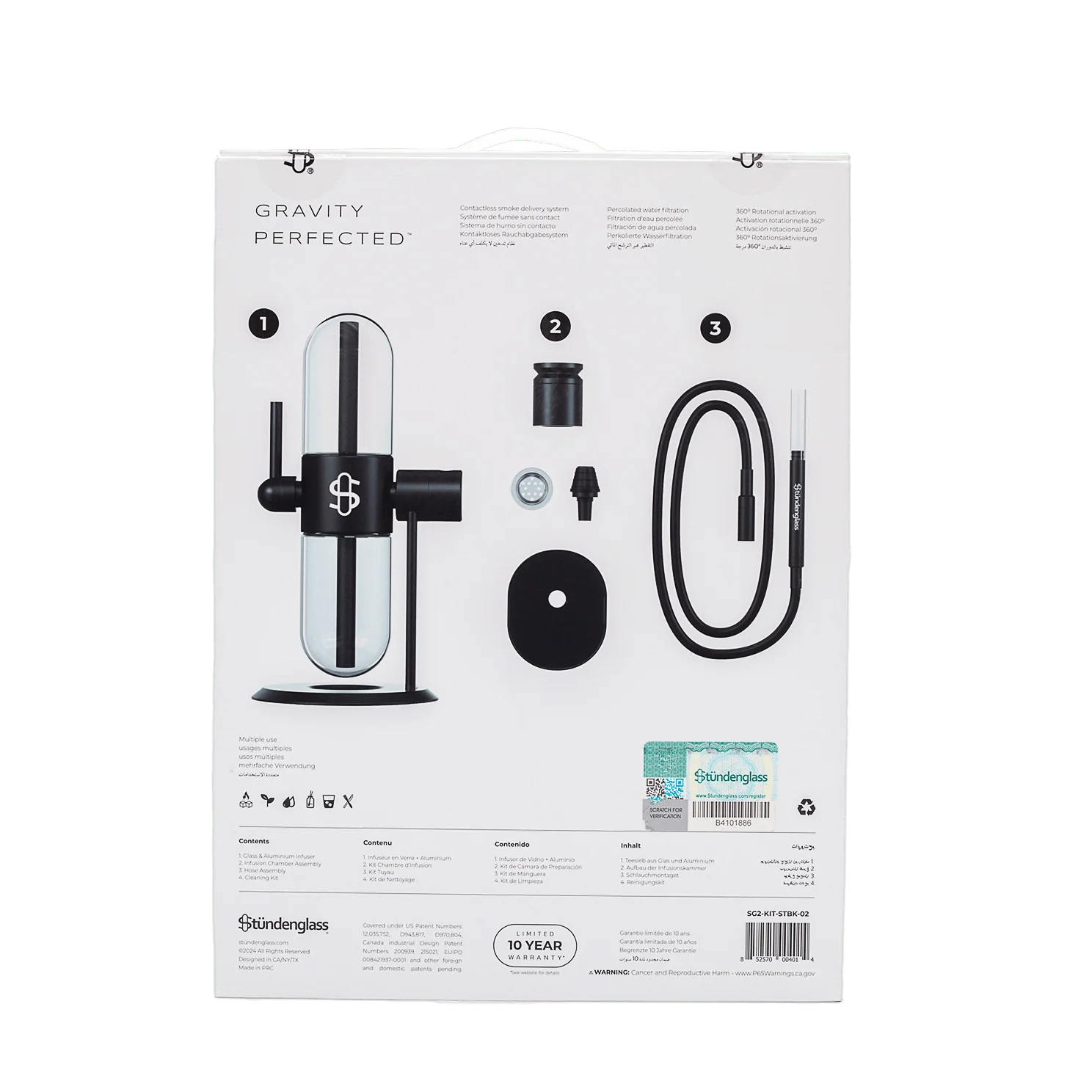 Product image 14
